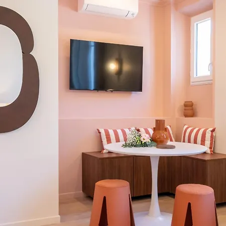 Bosuites: 5mins Palais Des Festivals Apartment